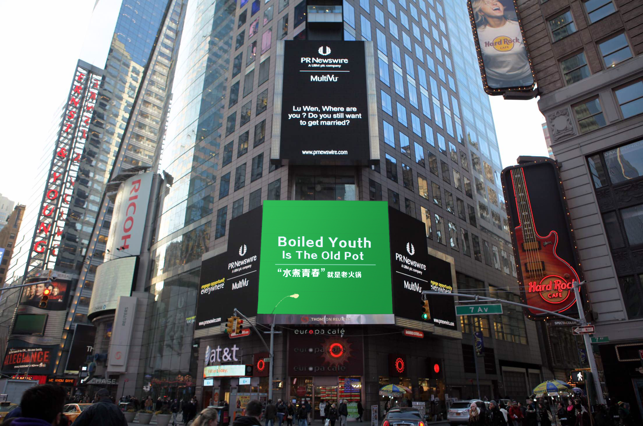 水煮青春，沸騰紐約 老火鍋的跨洋品牌敘事