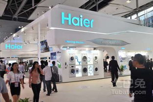 海爾如何玩轉互聯工廠 推進互聯網時代人單合一